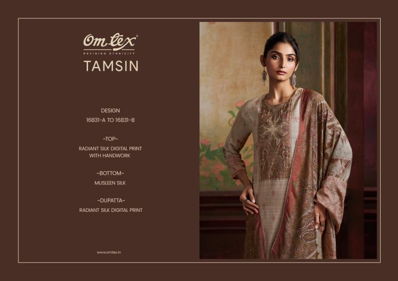 Omtex tamsin salwar suit dress material wholesalers